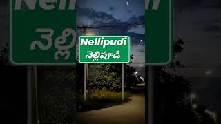 NELLLIPUDI VILLAGE