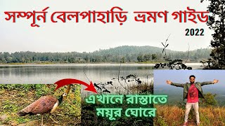 Belpahari Kankrajhor Tour Guide । Belpahari Weekend Tour From Kolkata । Tourist Places of Jhargram