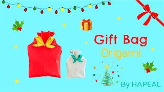 【折り紙】ギフト袋の折り方/Gift Bag Origami