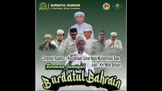 Ceramah Agama : Keutamaan Umat Nabi Muhammad Saw.