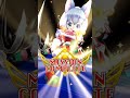 【白猫ソロ】 cc神気クリスマスコヨミ ★19絢爛の征野