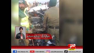 Sewan: Fatal c*llisi*n between two cars on Indus Highway | Beeper: Majid Ali | VSH News