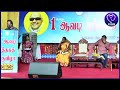 மனசாட்சியே இல்லாமல் பேசுறான் சார் comedy king mohana sundaram mass comedy rs health