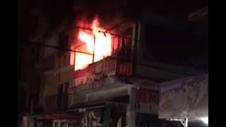 Dos heridos deja incendio en almacén de remates en Marroquín, oriente de Cali