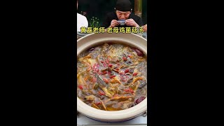 Food Shorts - Popcorn Easy Food Recipes, Food Simple Recipes #Short #Shorts #food跟着黄磊老师煲的老母鸡菌菇汤，真的太