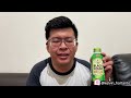 okf black sugar matcha latte drink minuman teh hijau susu alias milk tea