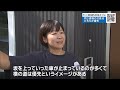 信号機や一時停止の標識がなく道幅が同じくらいの交差点「どちら側の車」が優先？警察に聞いてみた