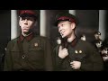 Vasya-Vasilyok: The Red Army Choir