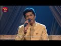 nil ahasath නිල් අහසත් janaka wickramasingha sandaru suyamaya roo tunes