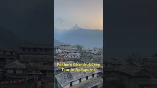 Ghandruk Sunrise Jeep Tour and Honey Hunting