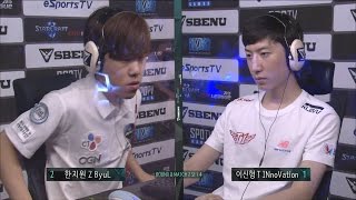 [SBENU SSL 2015] ByuL vs INnoVation RO.8 Match2 set4 -EsportsTV, Starcraft 2