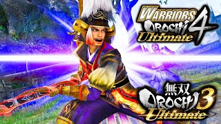 【無双OROCHI3 Ultimate】32 神々の挟撃 The God's Pincer Attack（李典、加藤清正、豊臣秀吉）【WARRIORS OROCHI 4 Ultimate】