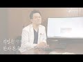 😭 가슴지방이식 하셨어요 부작용 생기면 이렇게 치료해요 신유외과 shinyu clinic