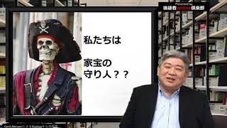 後継者として生きるか自分の人生を生きるか@後継者・跡継ぎ一問一答