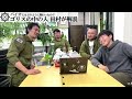 【ガチタマtv】バイオハザード ヴィレッジでクリスが使ってたakに触ってみた。モダンな男らしさに惚れ惚れする田村社長【田村装備開発】【ドラグーン】