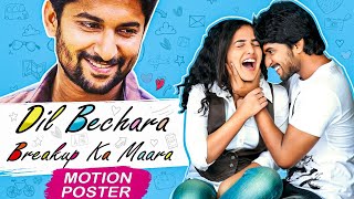 Dil Bechara Breakup Ka Maara Motion Poster | Nani, Nithya | WTP | 27th Feb | Rishtey Cineplex | 7 PM