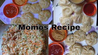 Momo recipe