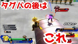 【ひの視点】死んだ世界のzenkaiバトル EPISODE.938