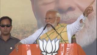 PM Shri Narendra Modi addresses public meeting in Jhargram, West Bengal : 06.05.2019