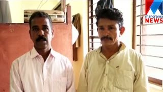 Hooch seized from Vadakara | Manorama News