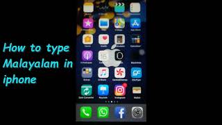 How to type Malayalam in iphone (ഐ ഫോണിൽ മലയാളം ടൈപ്പ് ചെയ്യുവാൻ പറ്റുന്ന ഒരു  കിടിലൻ ആപ്പ് .)