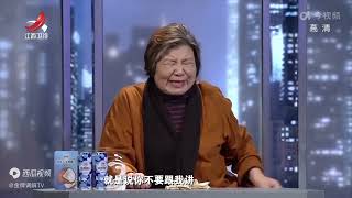 《金牌调解》精彩看点：女儿在家啃老，丈夫责怪妻子把女儿宠坏：衣服都不用自己洗