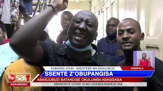 SSENTE Z'OBUPANGISA - Abasubuuzi batandise okulumba abaggaga