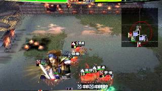 三国志大戦３ 白馬陣麻痺矢vs暴虐陥陣営