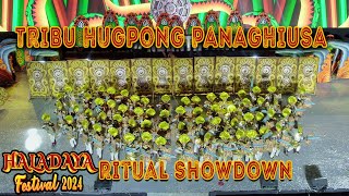 HALADAYA FESTIVAL 2024 Ritual Showdown - TRIBU HUGPONG PANAGHIUSA |  Daanbantayan CEBU