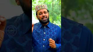 Ya Rasool Allah (S.A.W) by Muhammad Khurram Qadri | Urdu Naat | #ramadan2023 | #shorts