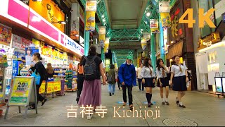 【4k】Tokyo night walk-Kichijoji🌈夜の吉祥寺を散歩