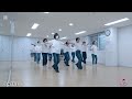 Sour Line Dance  || Absolute Beginner