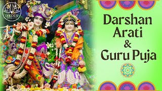 Darsan Arati \u0026 Guru Puja 2024 | 27th Dec 2024