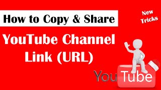 How to Copy YouTube Channel Link (URL)- How to Share YouTube Channel Link- Share YouTube Channel URL