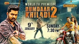 Dumdaar Khiladi 2  Hindi Dubbed Movie | World Television Premiere | Colours Cineplex | Kalyan Ram