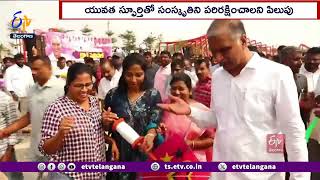 MLA Malla Reddy Flying Kites With Kids, Sankranti Festival | గాలిపటాలు ఎగురవేసిన మల్లారెడ్డి