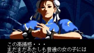 SNK vs. CAPCOM -SVC CHAOS- 　EXCEED・超必殺技集