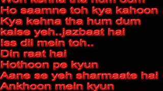 'Chahoon Bhi' - Full Song Lyrics [HD] - Force (2011) Hindi - Ft. John Abraham, Genelia D'Souza