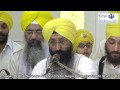 Baani Salok Mehala 9 By Bhai Surinder Singh Ji (Patel Nagar) - 28Nov2016,Patel Nagar,New Delhi