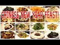 Chinese New Year: The Feast of Feasts | Eating With Locals in Sichuan!