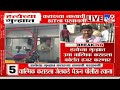 walmik karad ला ताब्याची sit ला परवानगी beed santosh deshmukh case