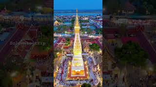 ความสวยงามของพระธาตุพนม สาธุ !!