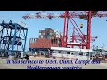 tuticorin port voc port thoothukudi