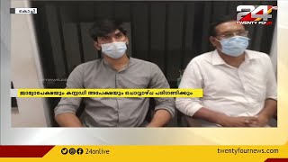 മോഫിയ പർവീണിന്റെ ആത്മഹത്യ; പ്രതികളെ നേരിട്ട് ഹാജരാക്കാൻ കോടതി നിർദേശം