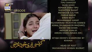Kaisi Teri Khudgharzi Episode 9 - Teaser |  Presented By Head & Shoulders | ARY Digital