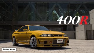 【GT7車解説 ニスモ】400R