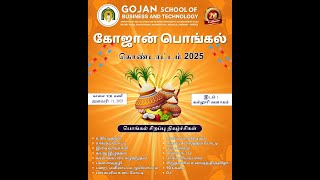 PONGAL  CELEBRATION 2025 | TRADITIONAL GAMES AND FOODS