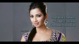 Shreya Ghosal Tamil Melody Songs || High Quality|| Shreya Love Songs || Latest Songs|| Audio Jukebox