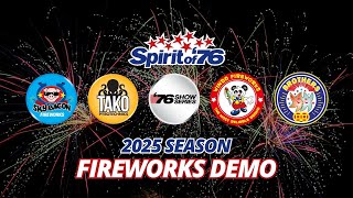 2025 Season Virtual Fireworks Demo - Sky Bacon, Tako, 76 Show Series, Brothers, Winda, more (Jan 15)