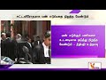 சட்டவிரோதமாக மண் எடுப்பதை நிறுத்த வேண்டும் kovai sand theft high court